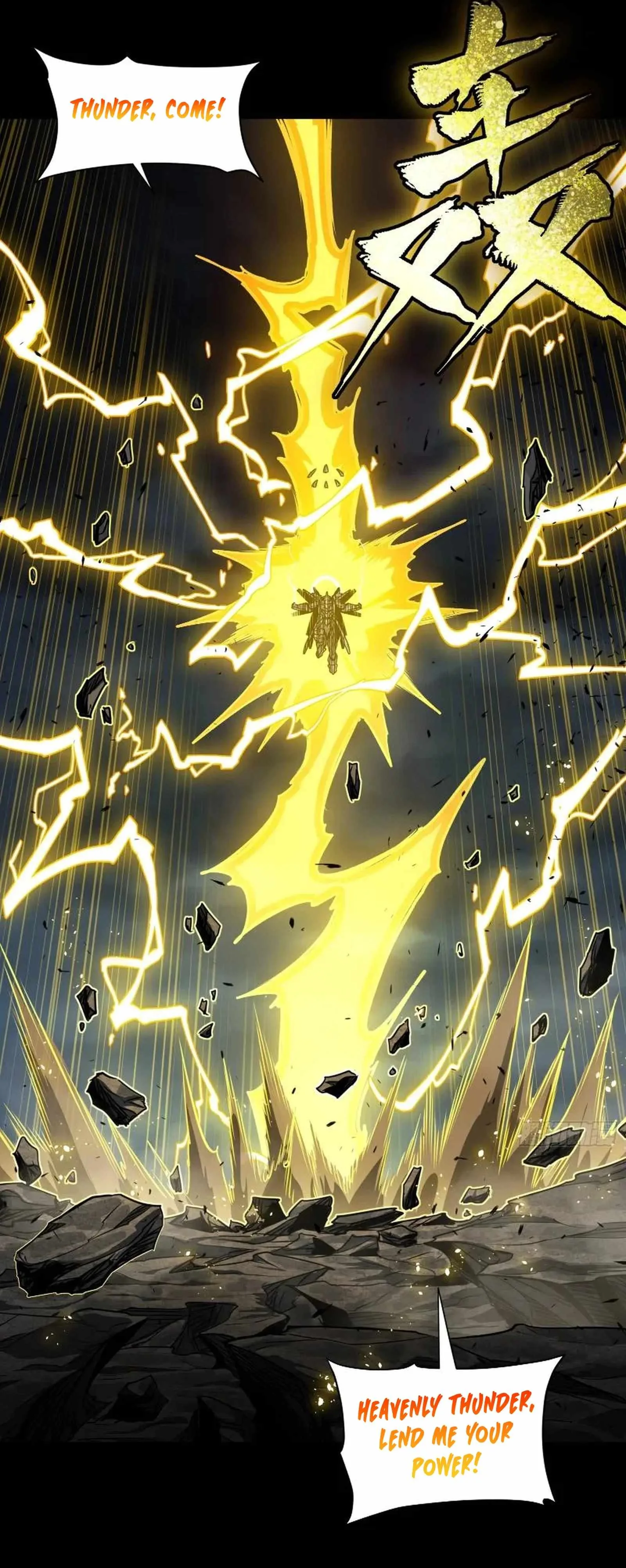 Legend of Star General Chapter 247 page 35