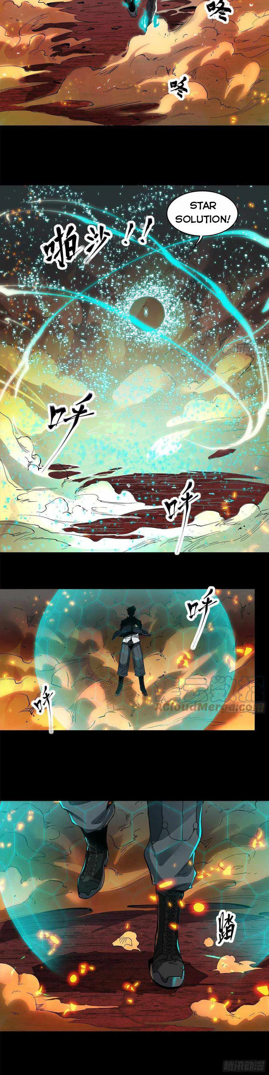 Legend of Star General Chapter 25 page 2