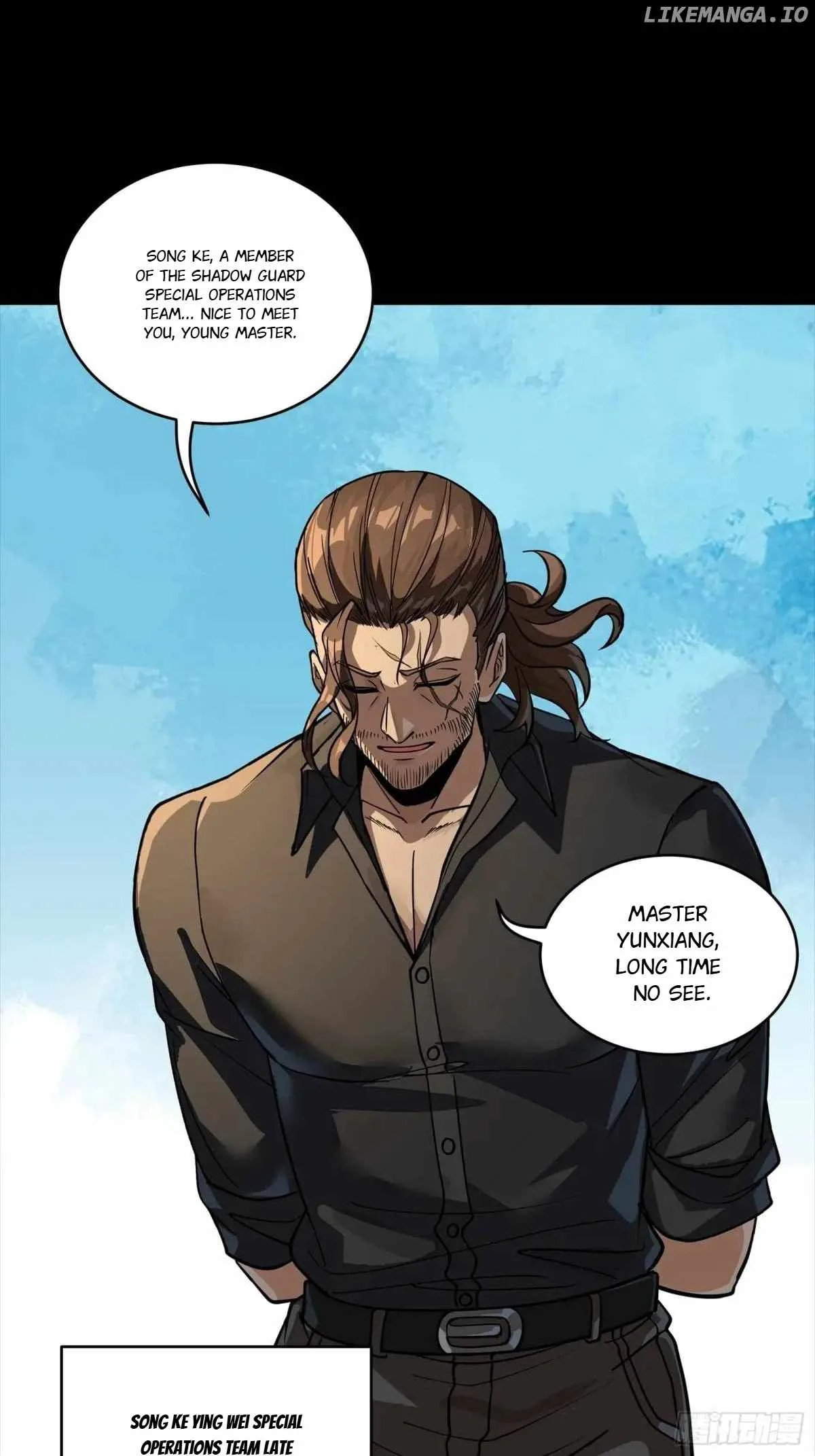Legend of Star General Chapter 255 page 15