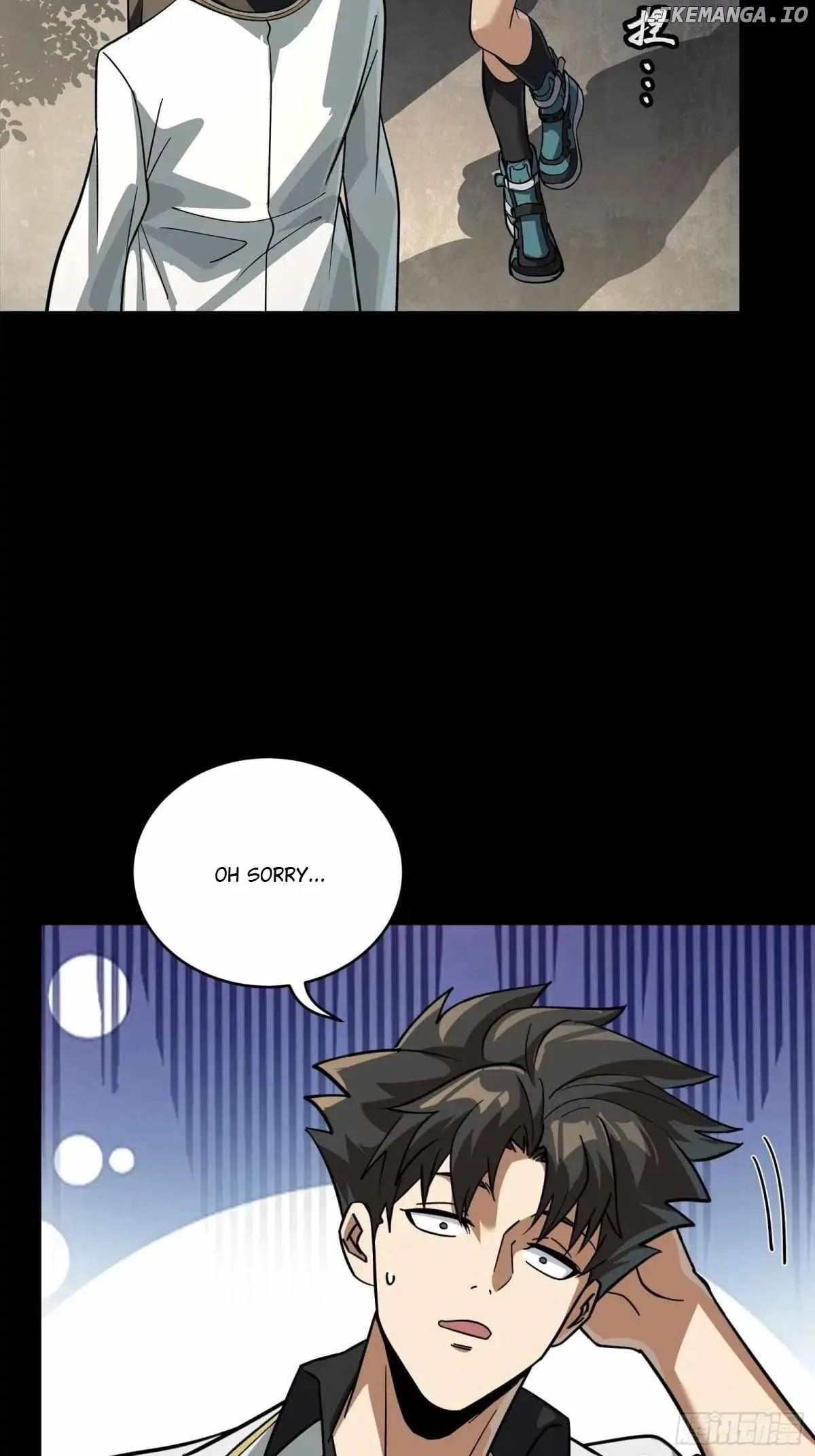 Legend of Star General Chapter 255 page 23
