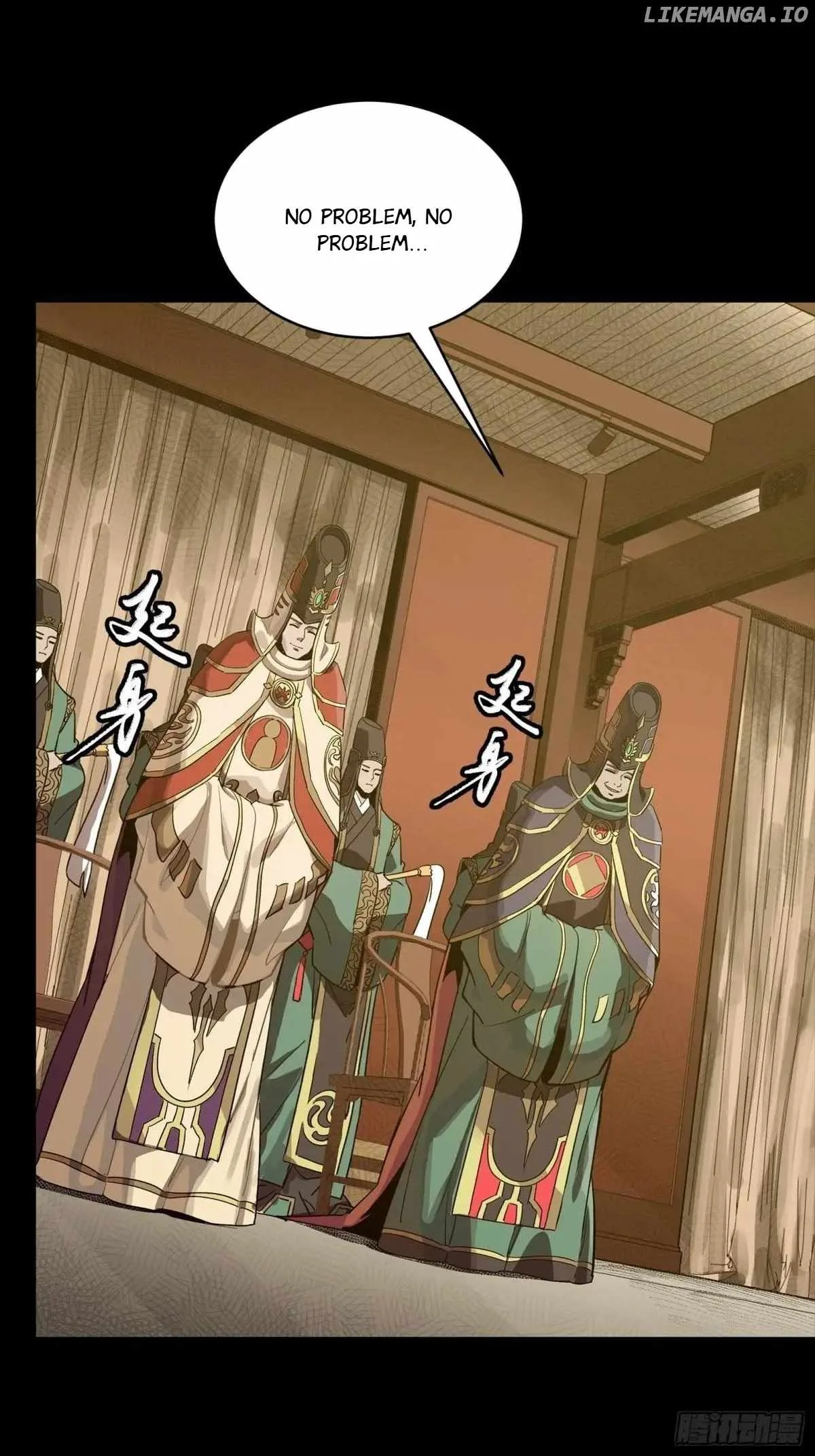 Legend of Star General Chapter 255 page 60