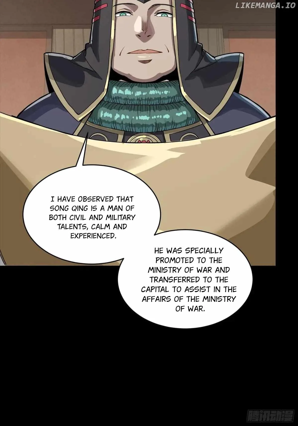 Legend of Star General Chapter 256 page 26
