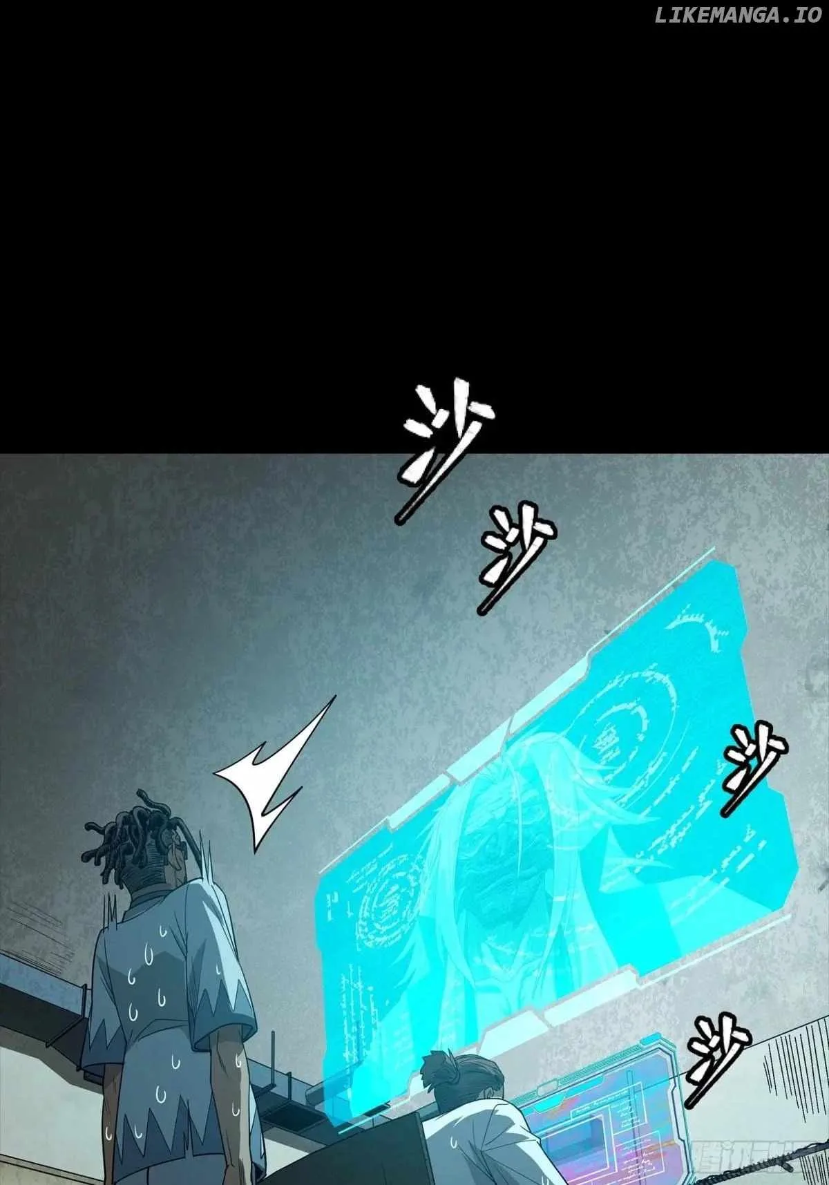 Legend of Star General Chapter 256 page 12