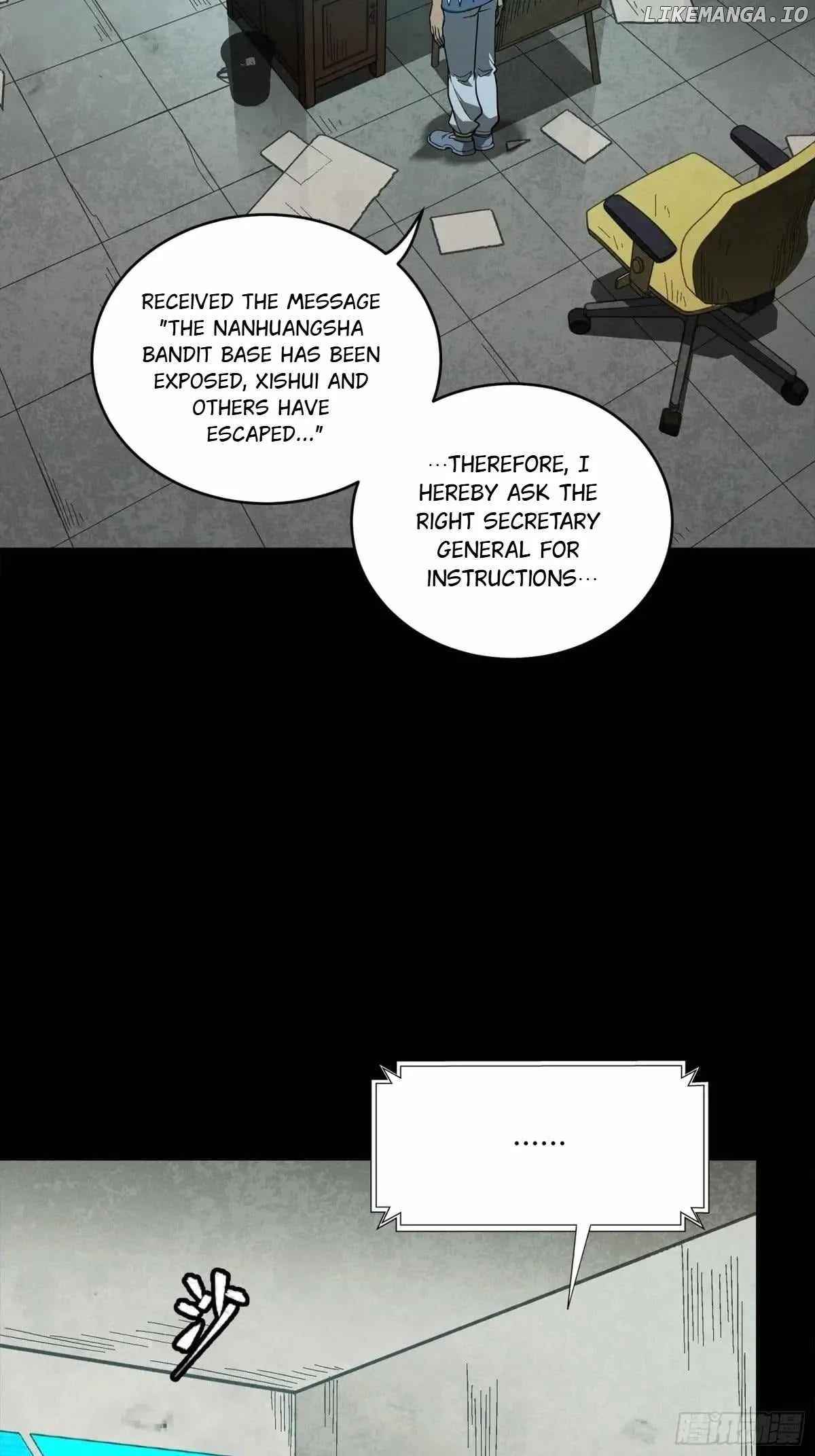 Legend of Star General Chapter 256 page 17