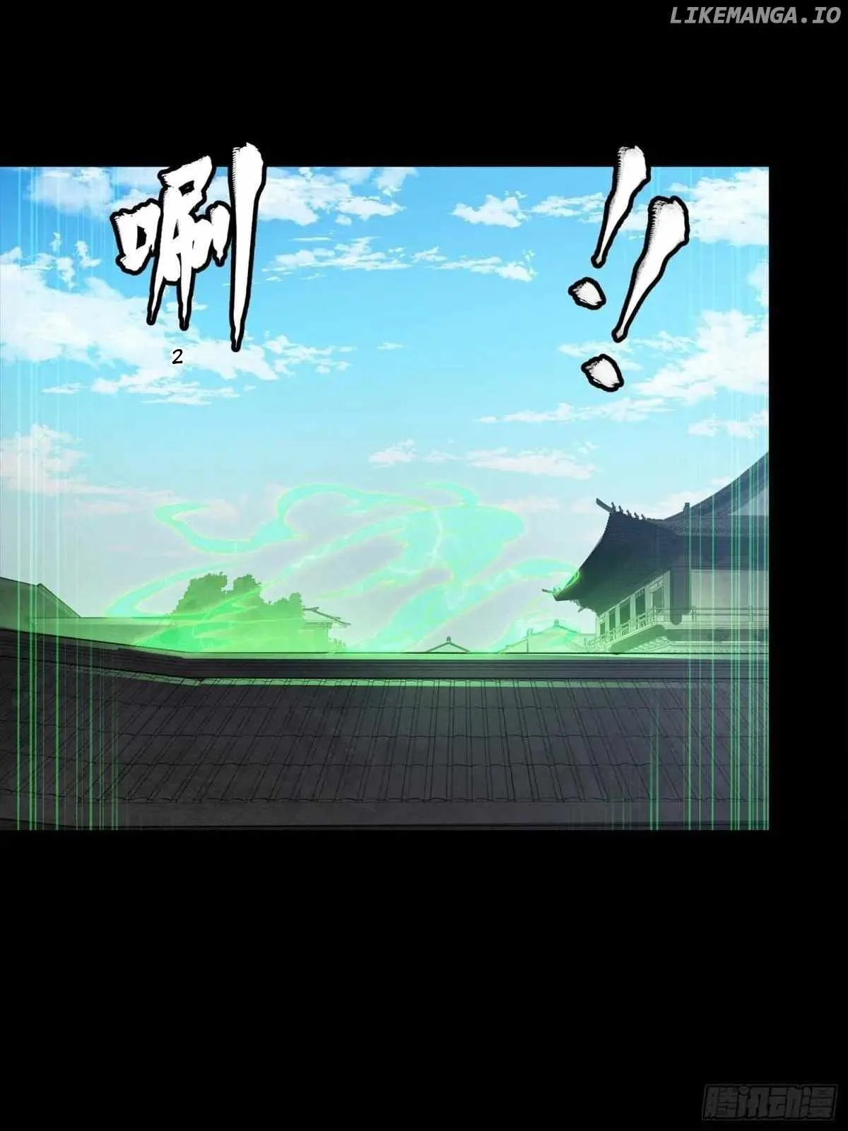 Legend of Star General Chapter 256 page 55