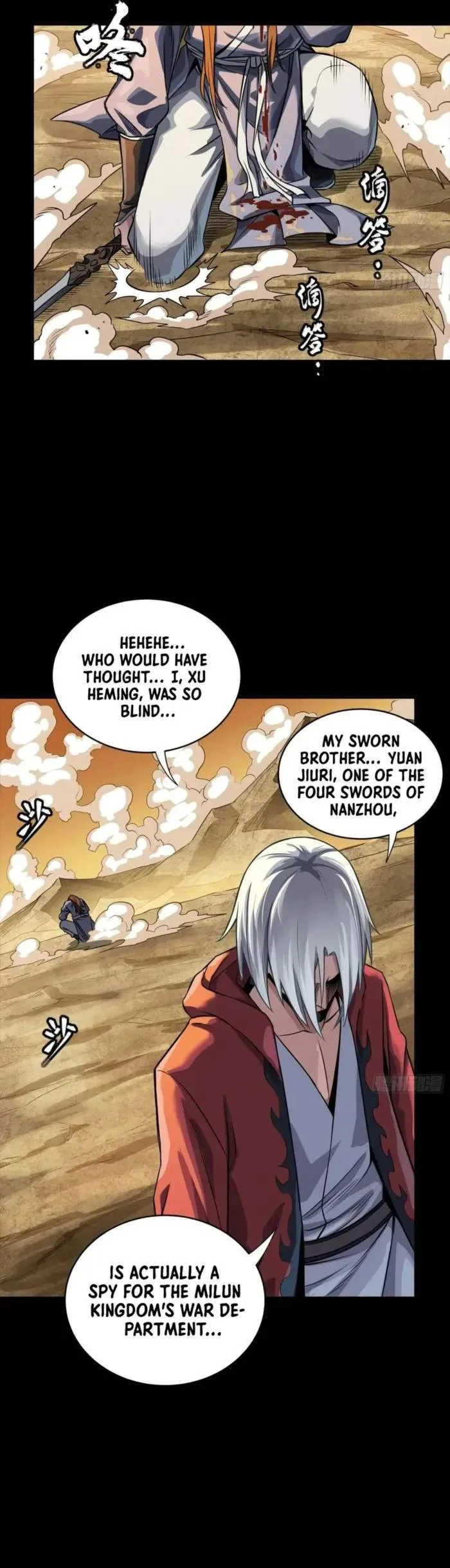 Legend of Star General Chapter 257 page 23