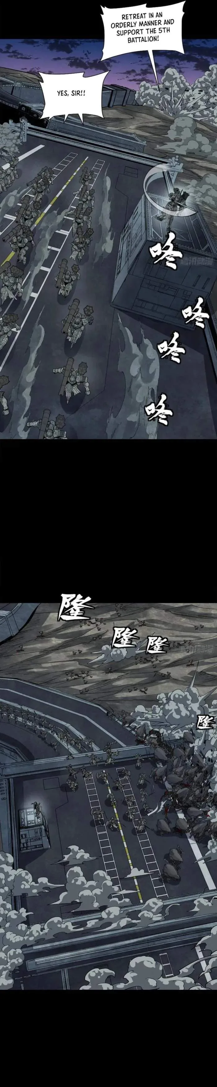 Legend of Star General Chapter 258 page 8