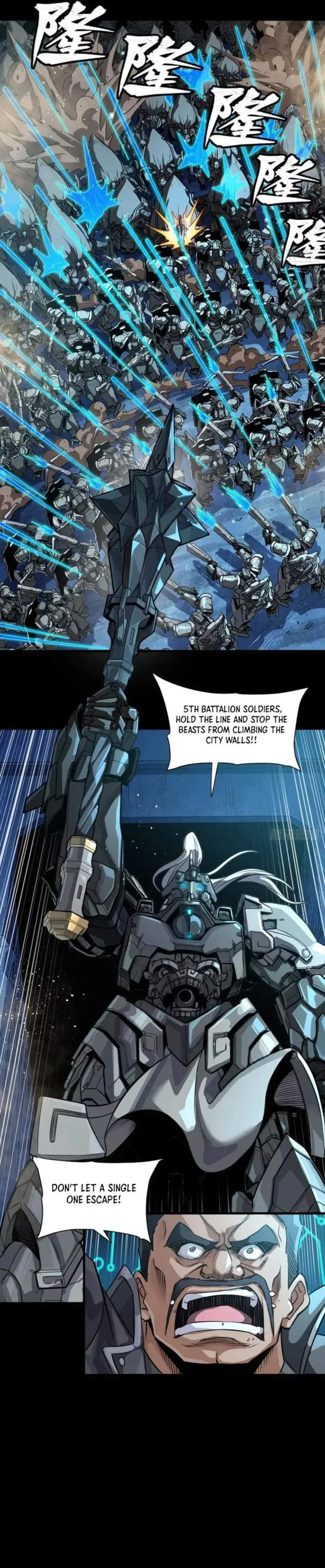 Legend of Star General Chapter 258 page 23
