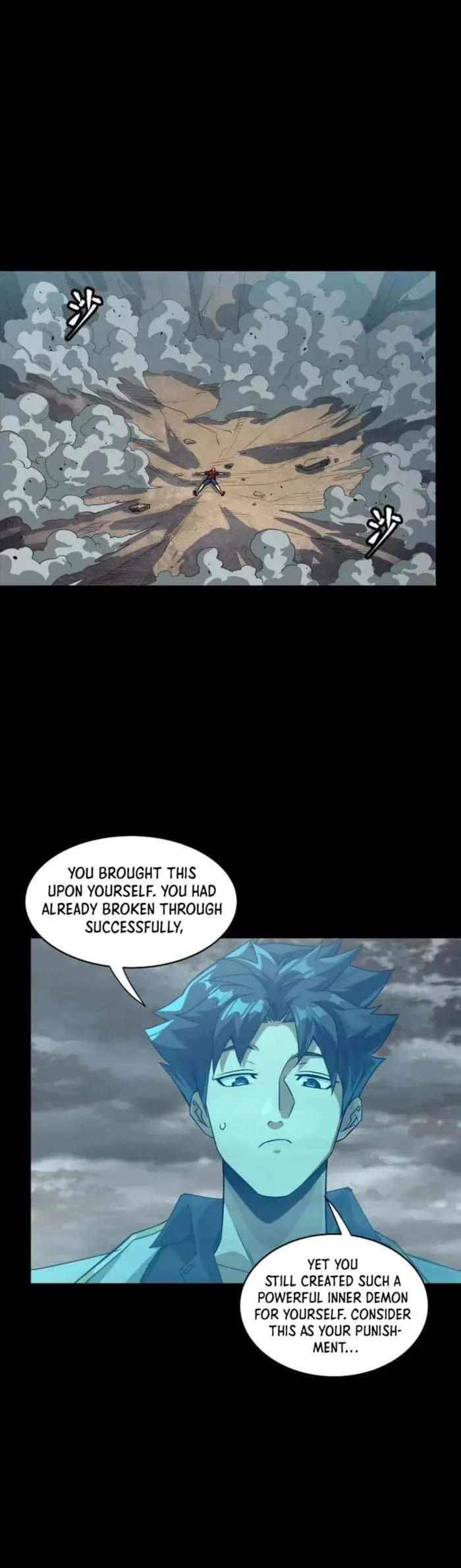 Legend of Star General Chapter 259 page 23