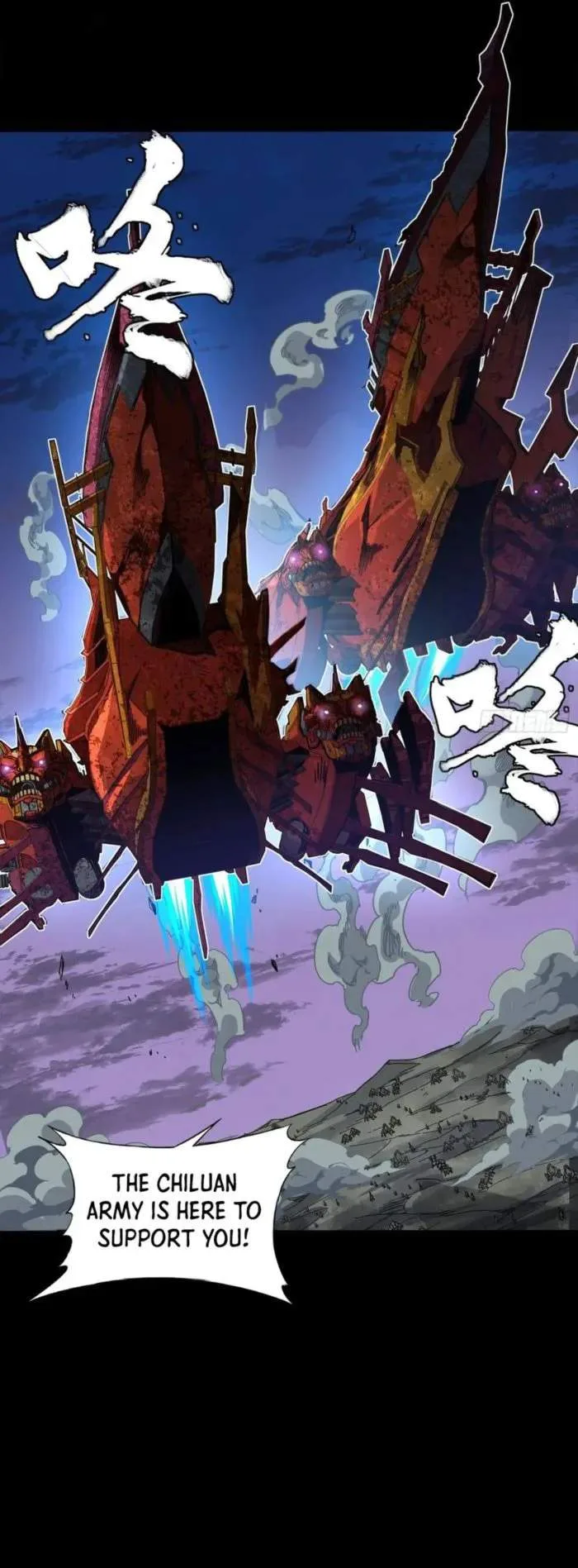 Legend of Star General Chapter 260 page 27
