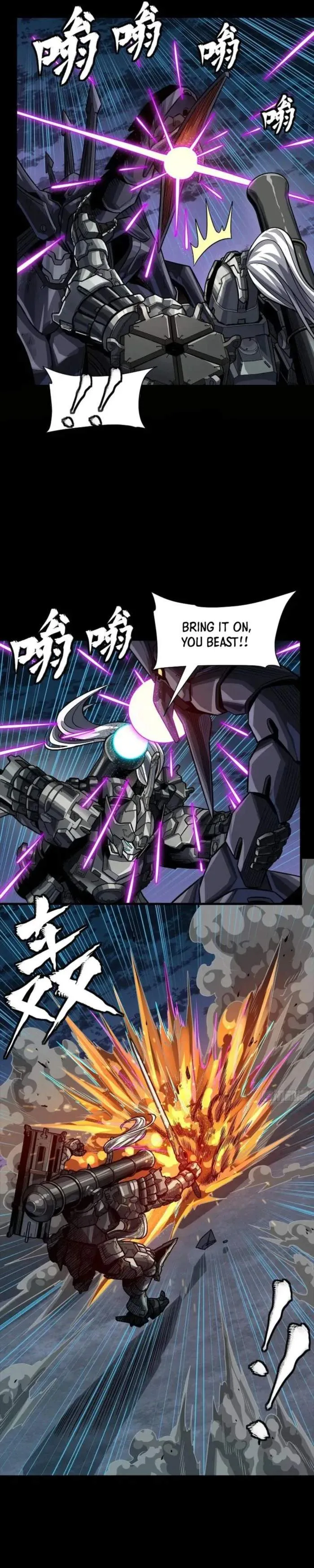 Legend of Star General Chapter 260 page 24