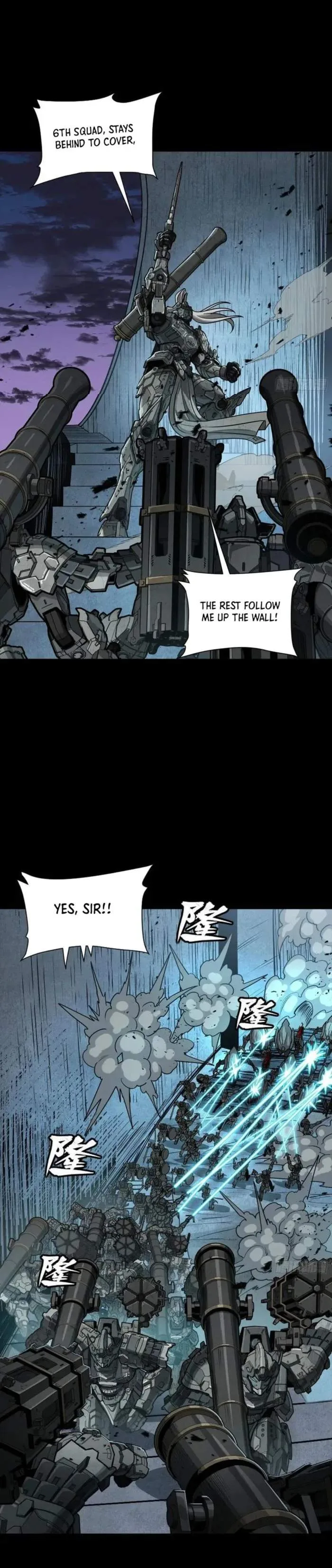 Legend of Star General Chapter 260 page 2