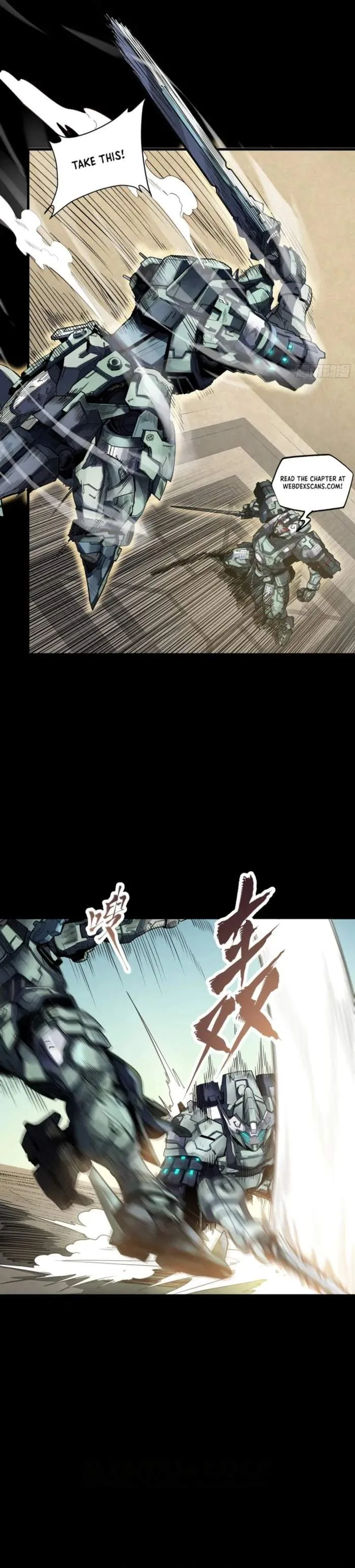 Legend of Star General Chapter 261.2 page 2