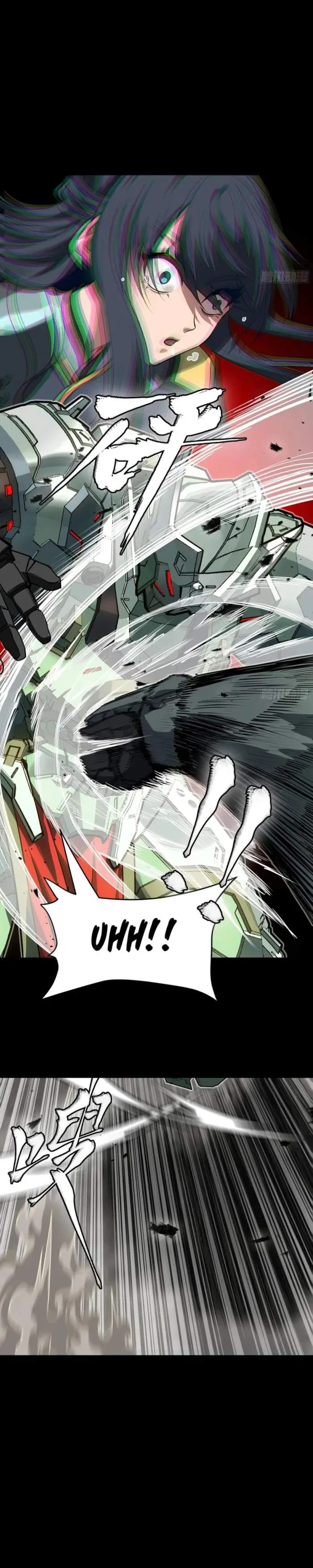 Legend of Star General Chapter 261.2 page 32