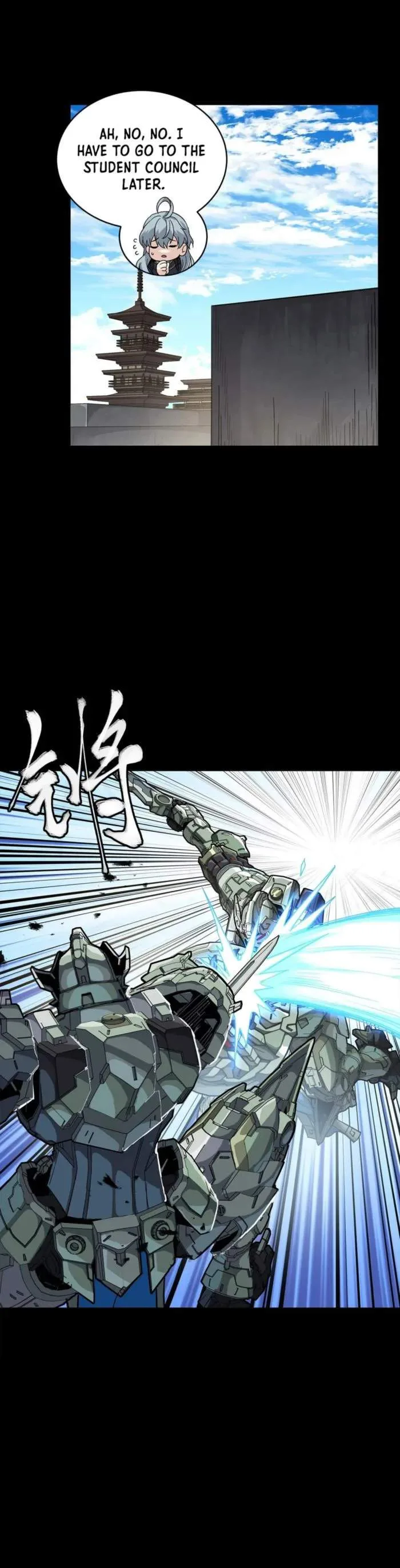 Legend of Star General Chapter 261.3 page 21