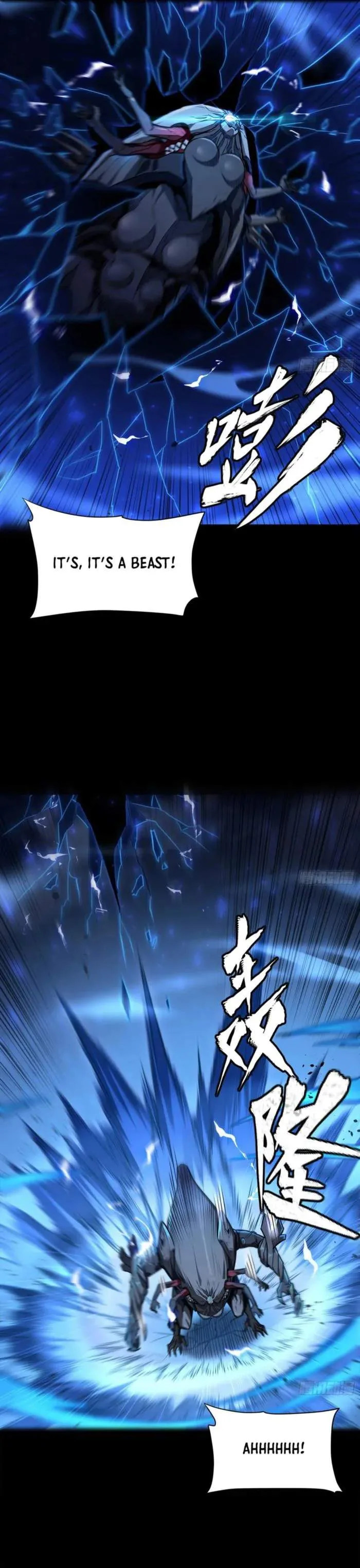 Legend of Star General Chapter 261.3 page 30