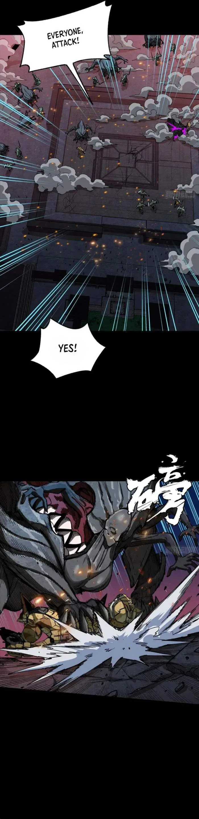 Legend of Star General Chapter 261.4 page 7