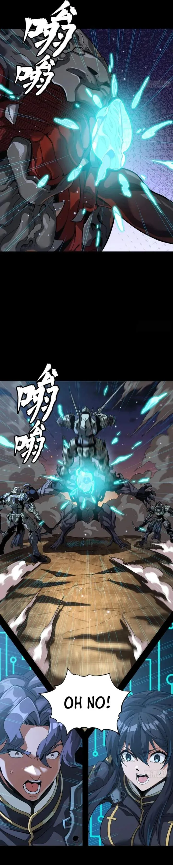 Legend of Star General Chapter 261.4 page 15
