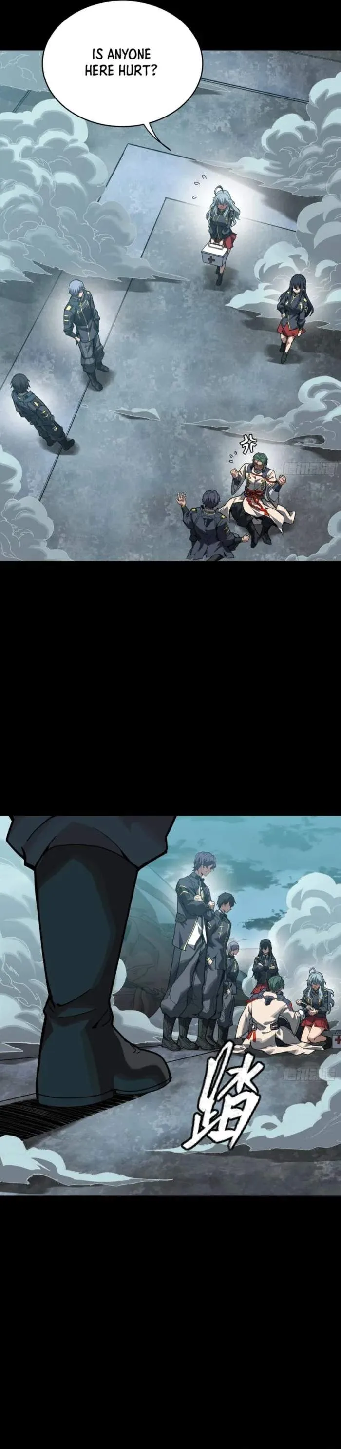 Legend of Star General Chapter 261.4 page 28