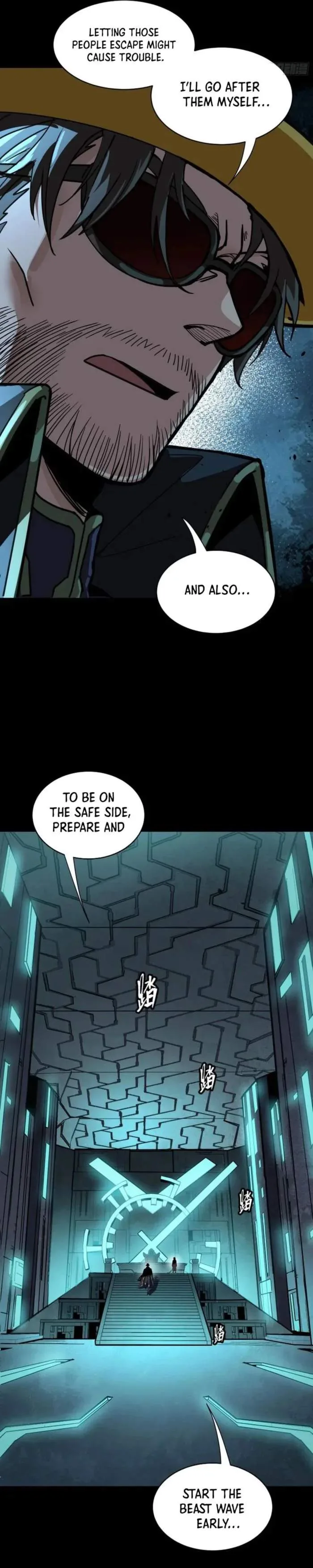 Legend of Star General Chapter 261 page 28