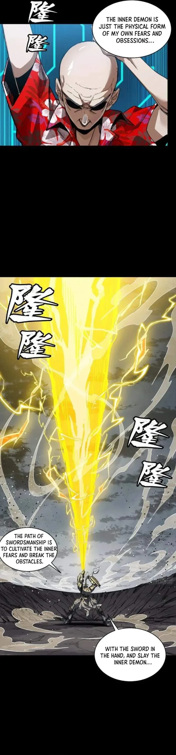 Legend of Star General Chapter 261 page 14