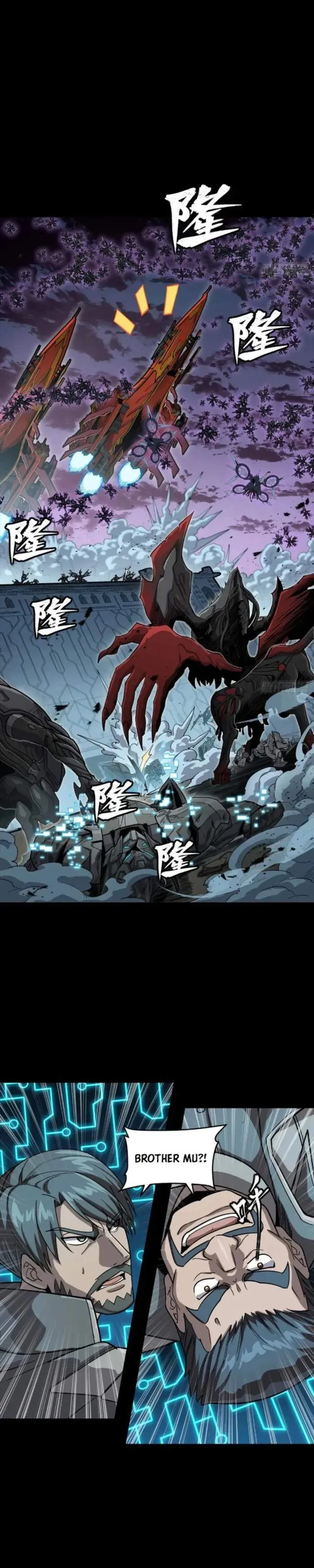 Legend of Star General Chapter 264 page 5