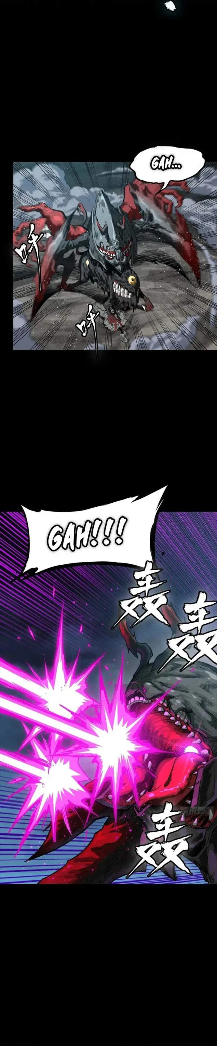 Legend of Star General Chapter 264 page 13