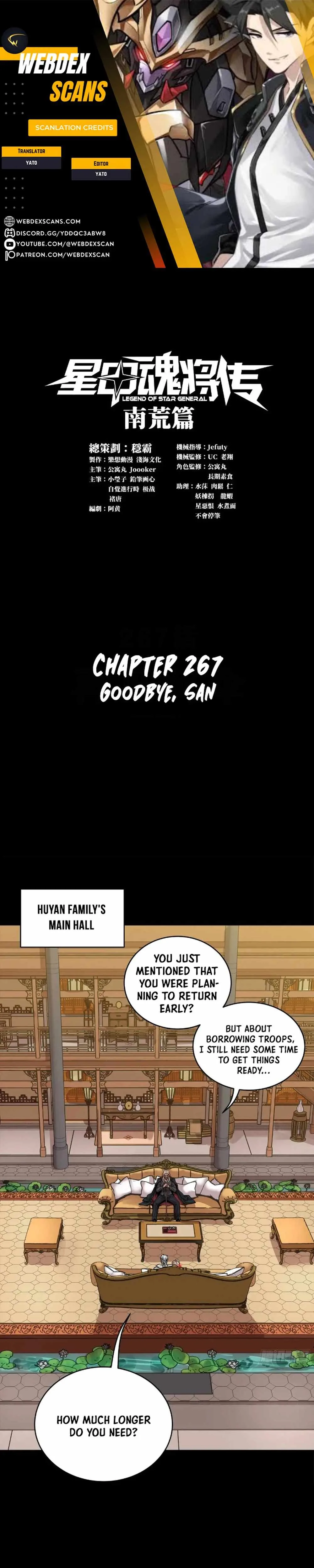 Legend of Star General Chapter 267 page 1