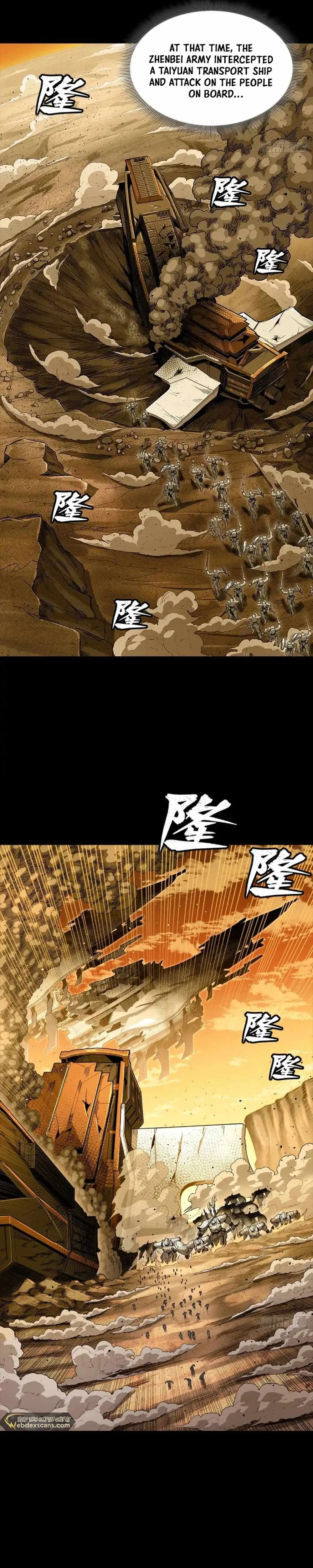 Legend of Star General Chapter 268 page 5