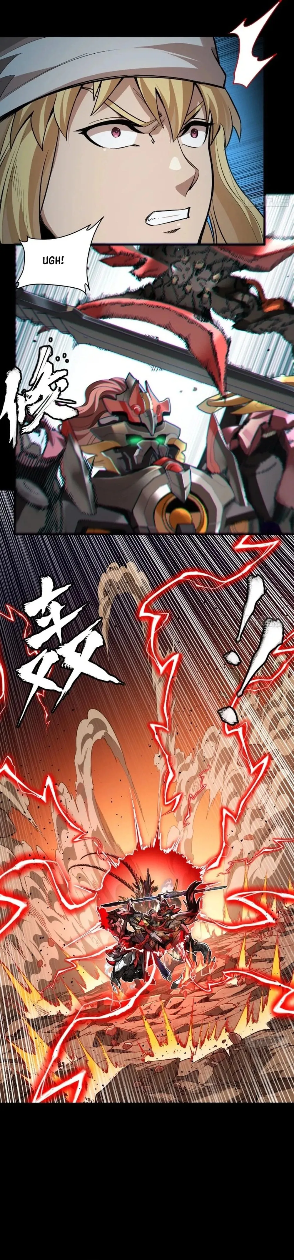 Legend of Star General Chapter 269 page 13