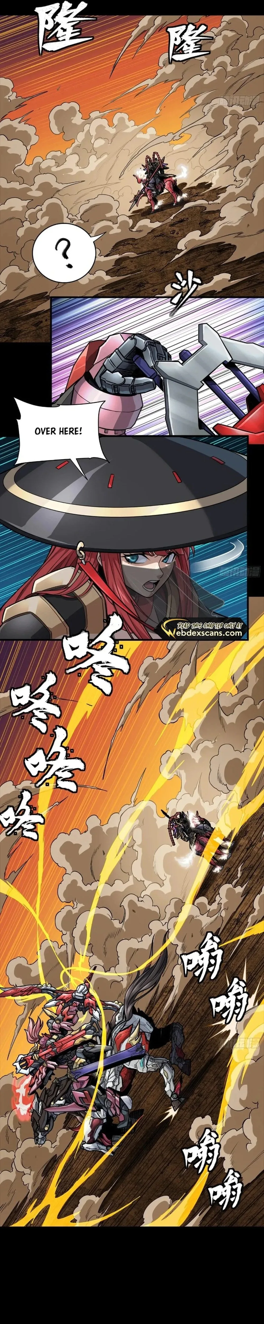 Legend of Star General Chapter 269 page 23
