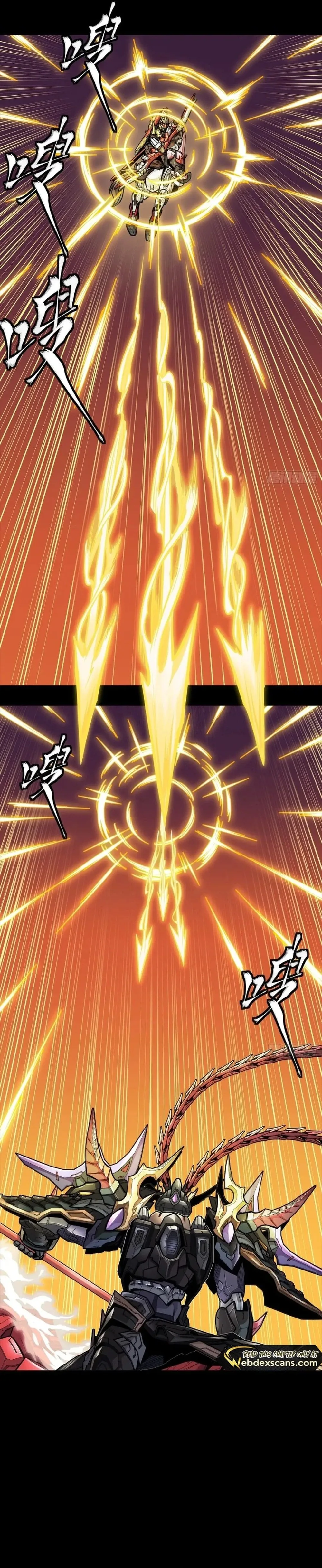 Legend of Star General Chapter 269 page 20