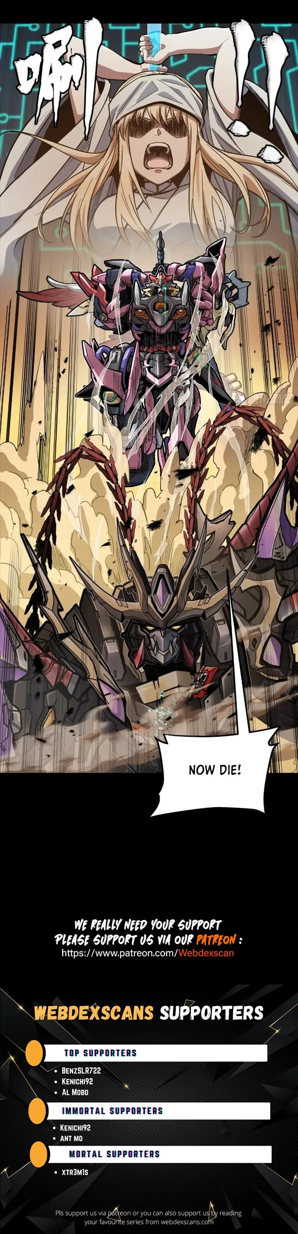 Legend of Star General Chapter 269 page 31