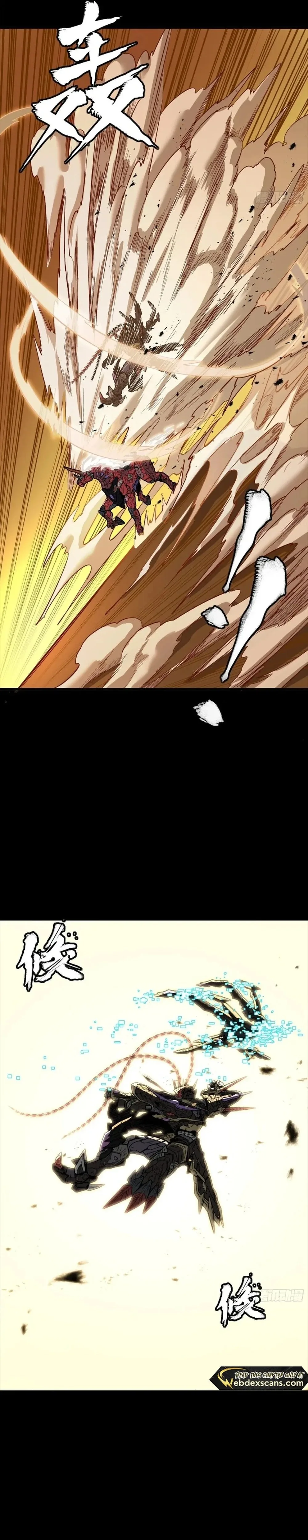 Legend of Star General Chapter 269 page 29