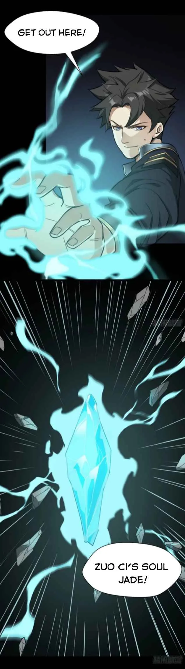 Legend of Star General Chapter 27 page 4