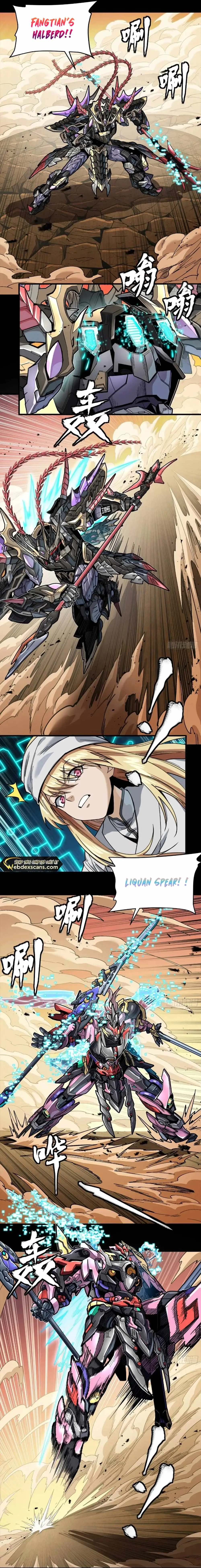 Legend of Star General Chapter 270 page 6