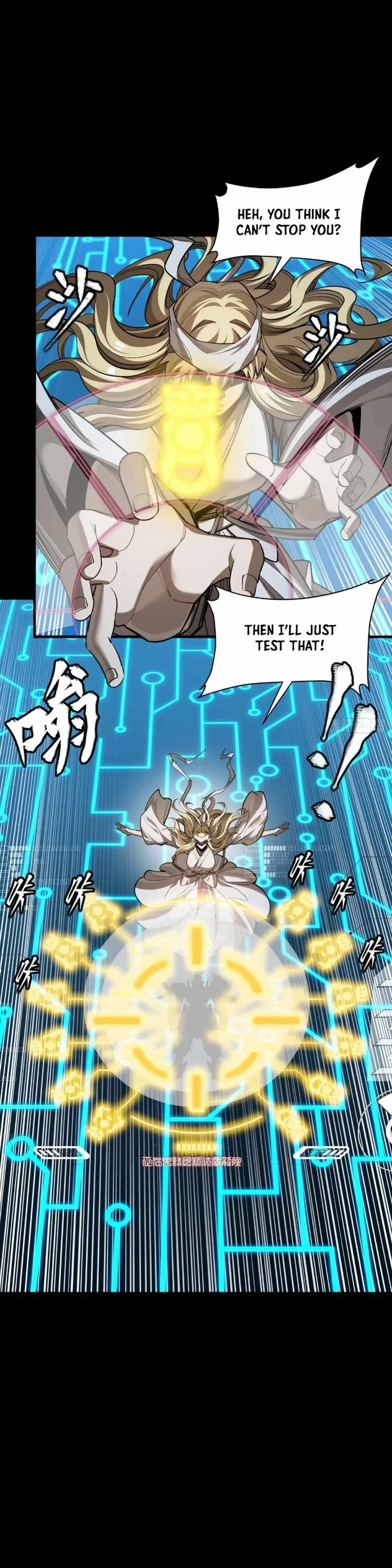 Legend of Star General Chapter 271 page 7