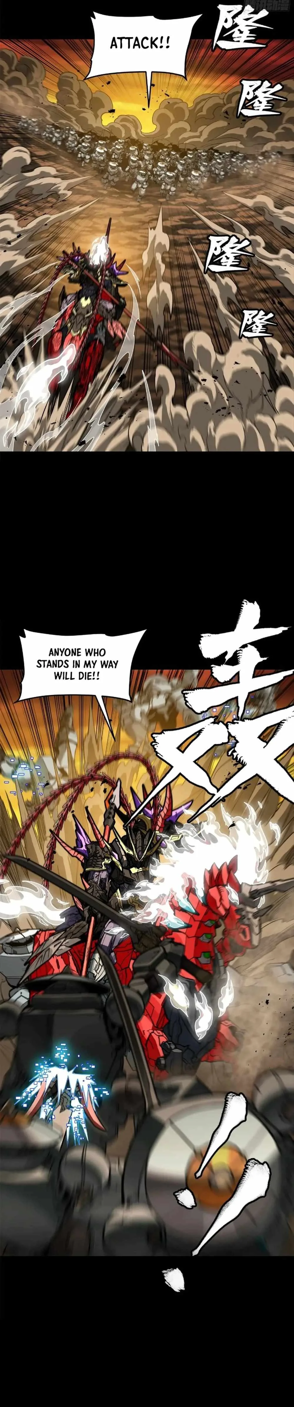 Legend of Star General Chapter 271 page 17