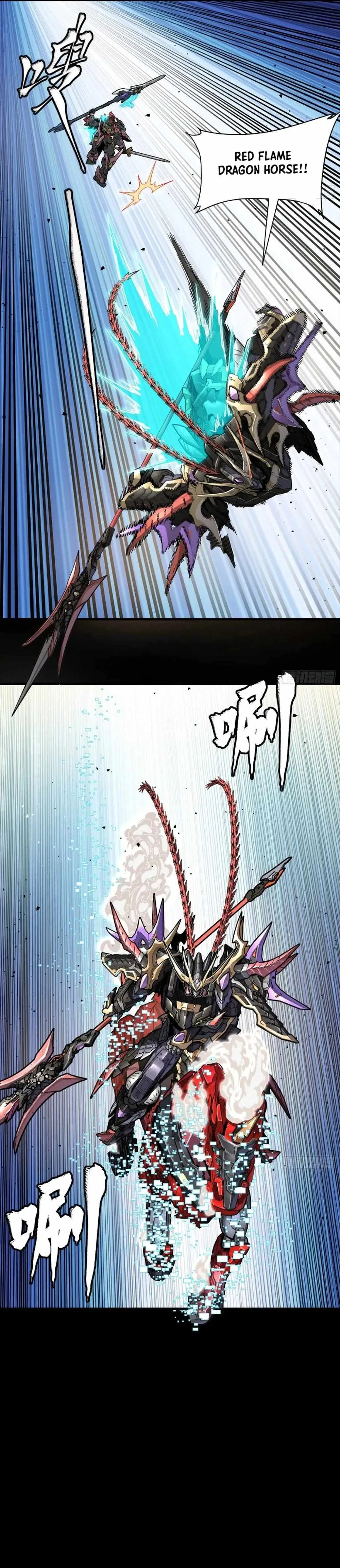 Legend of Star General Chapter 271 page 4