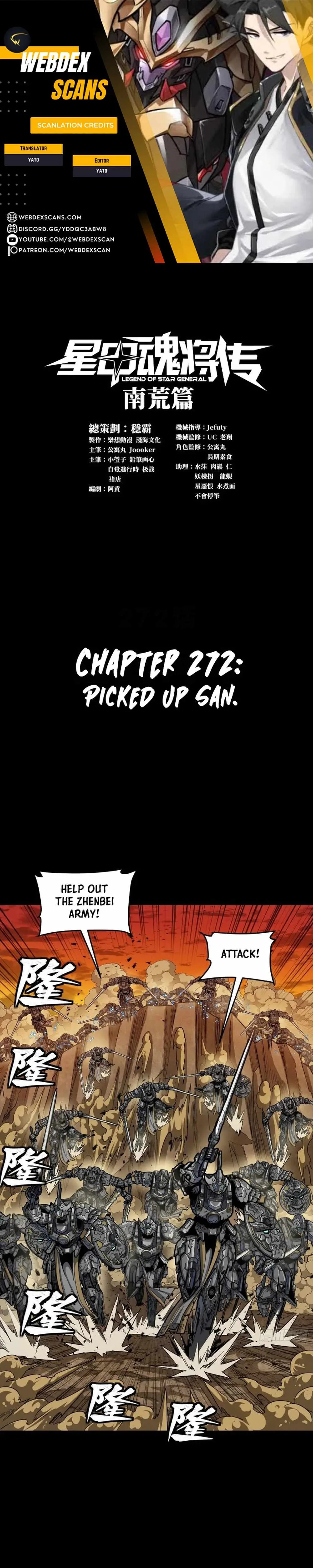 Legend of Star General Chapter 272 page 1