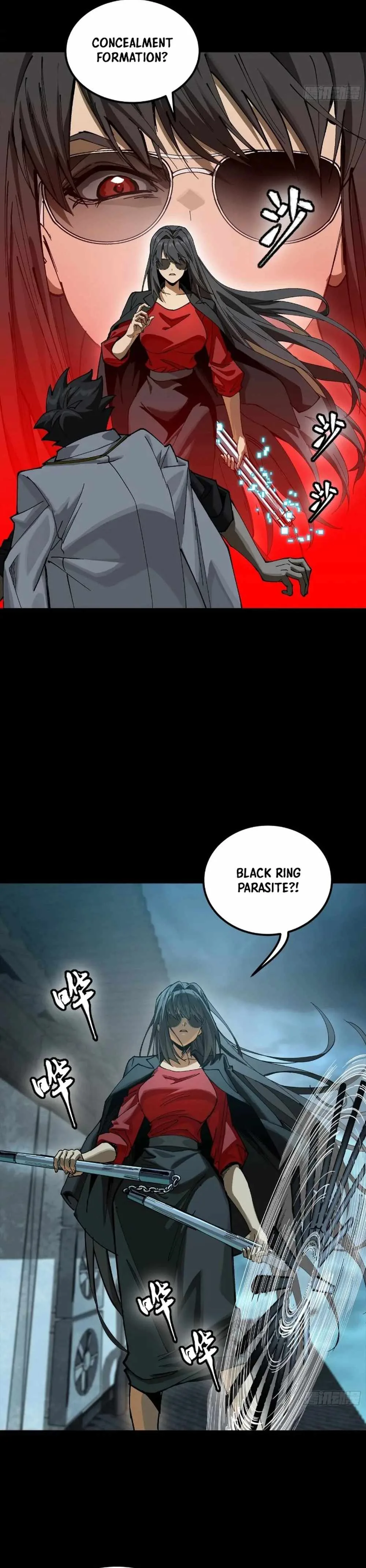 Legend of Star General Chapter 273 page 12