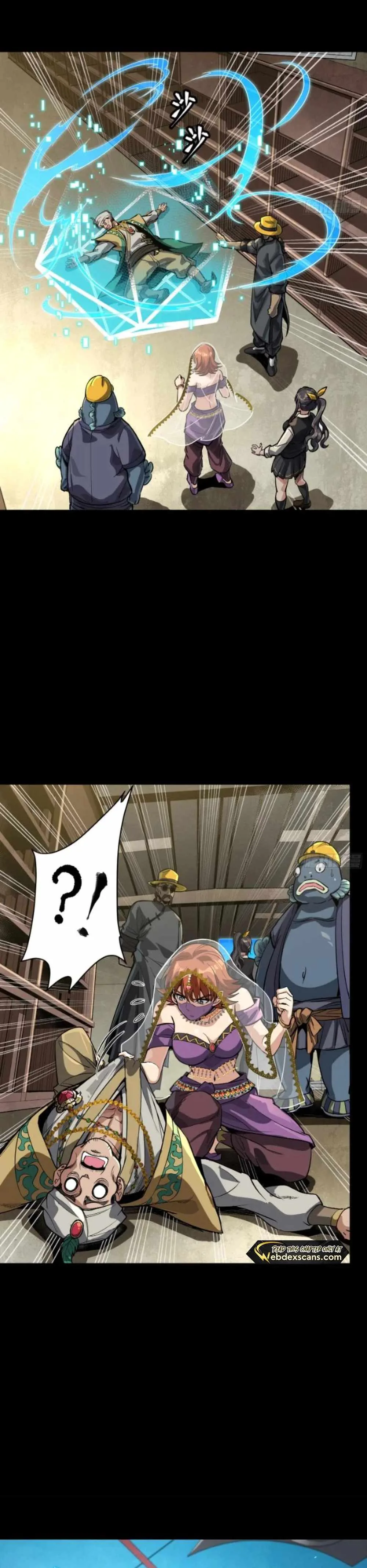 Legend of Star General Chapter 275 page 26