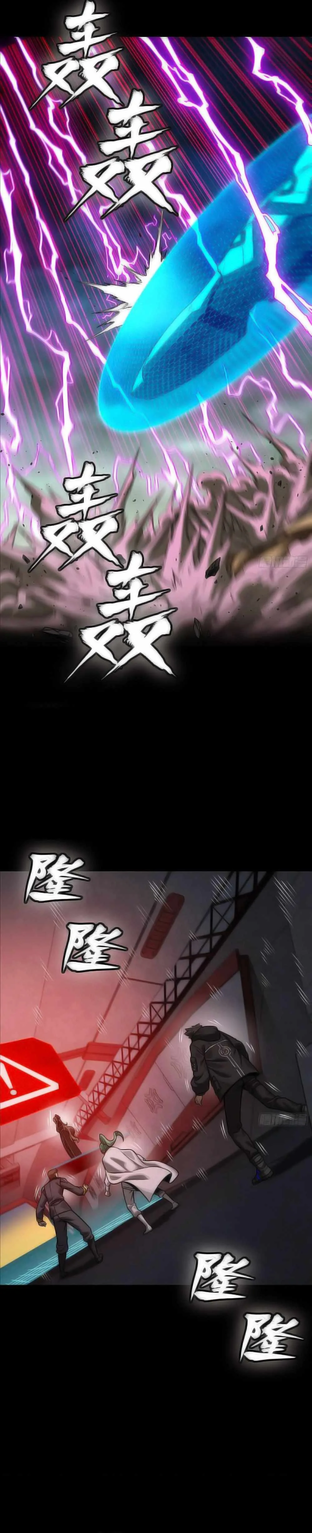 Legend of Star General Chapter 276 page 13