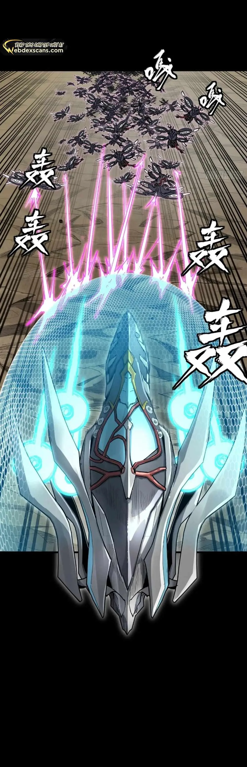 Legend of Star General Chapter 277 page 16