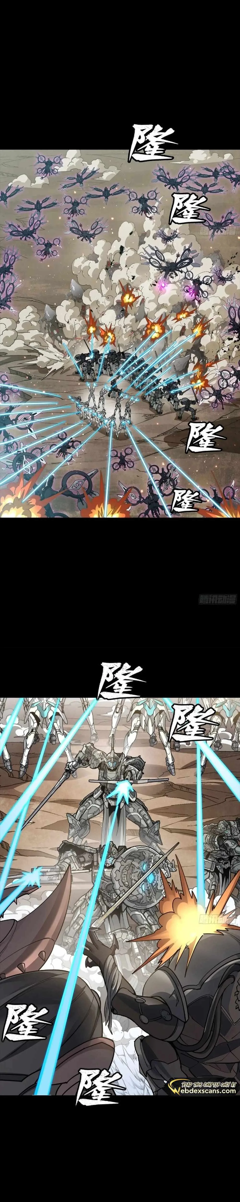 Legend of Star General Chapter 279 page 10