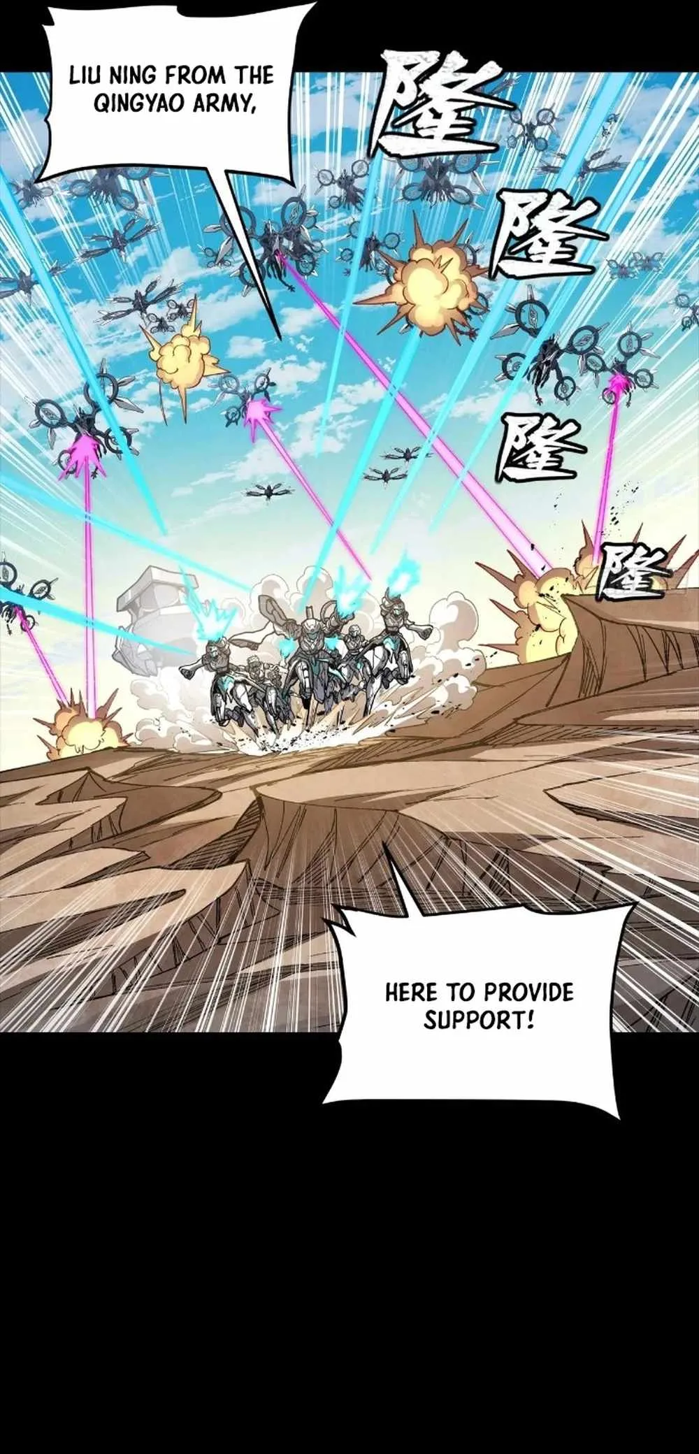 Legend of Star General Chapter 279 page 12