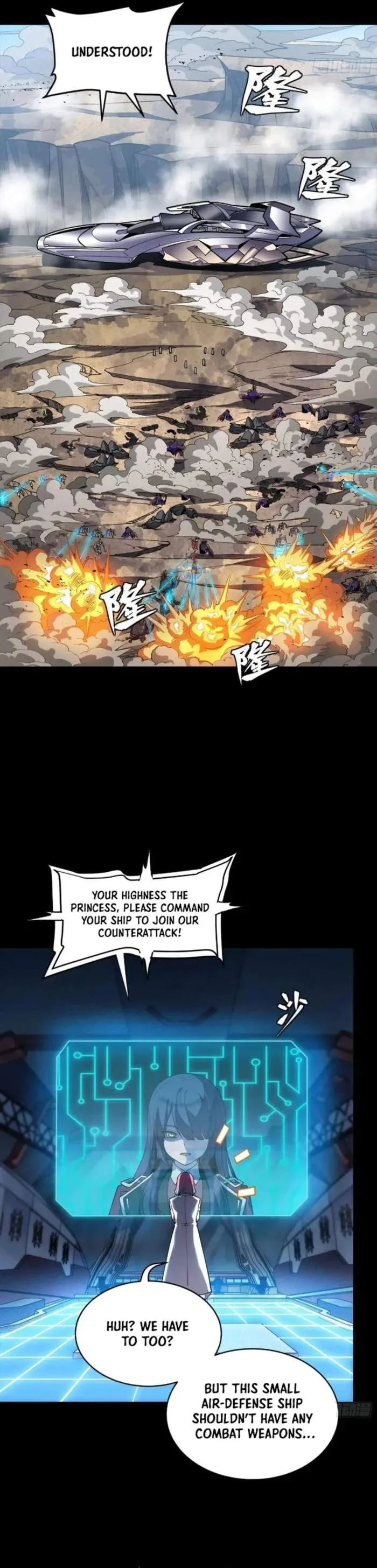 Legend of Star General Chapter 283 page 15