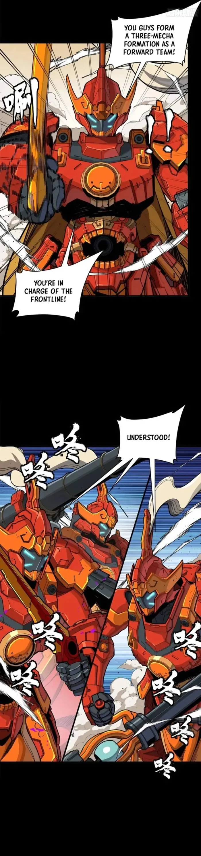 Legend of Star General Chapter 283 page 3