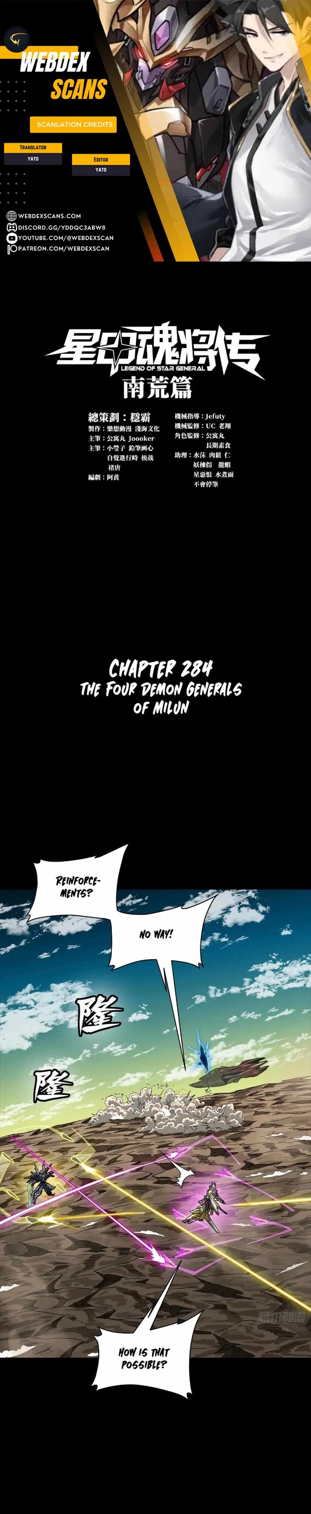 Legend of Star General Chapter 284 page 1