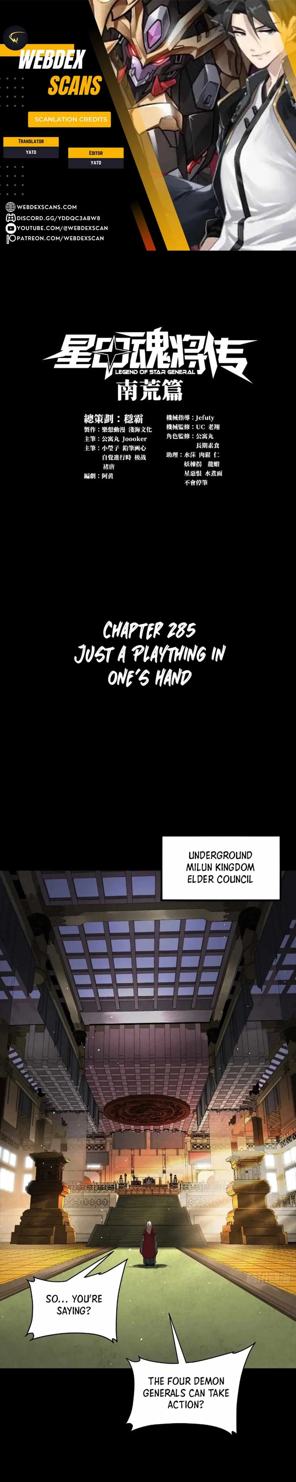 Legend of Star General Chapter 285 page 1